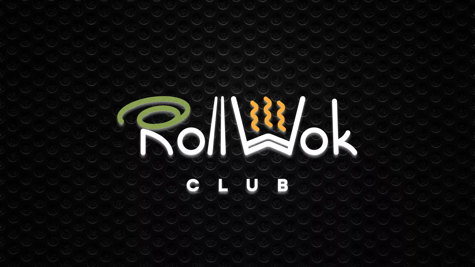Брендирование торговых точек суши-бара «Roll Wok Club» в Протвино