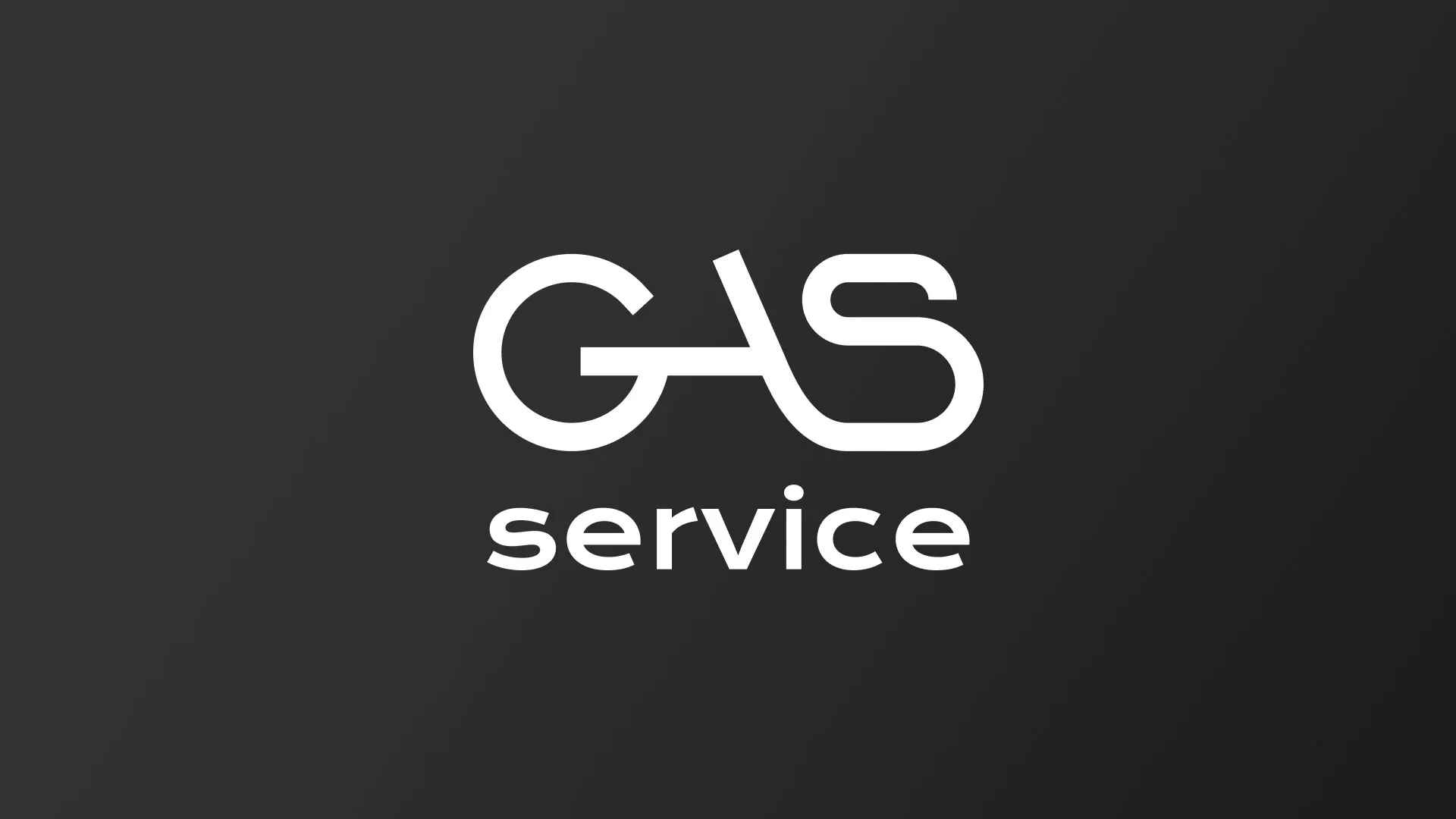 Разработка логотипа компании «Сервис газ» в Протвино