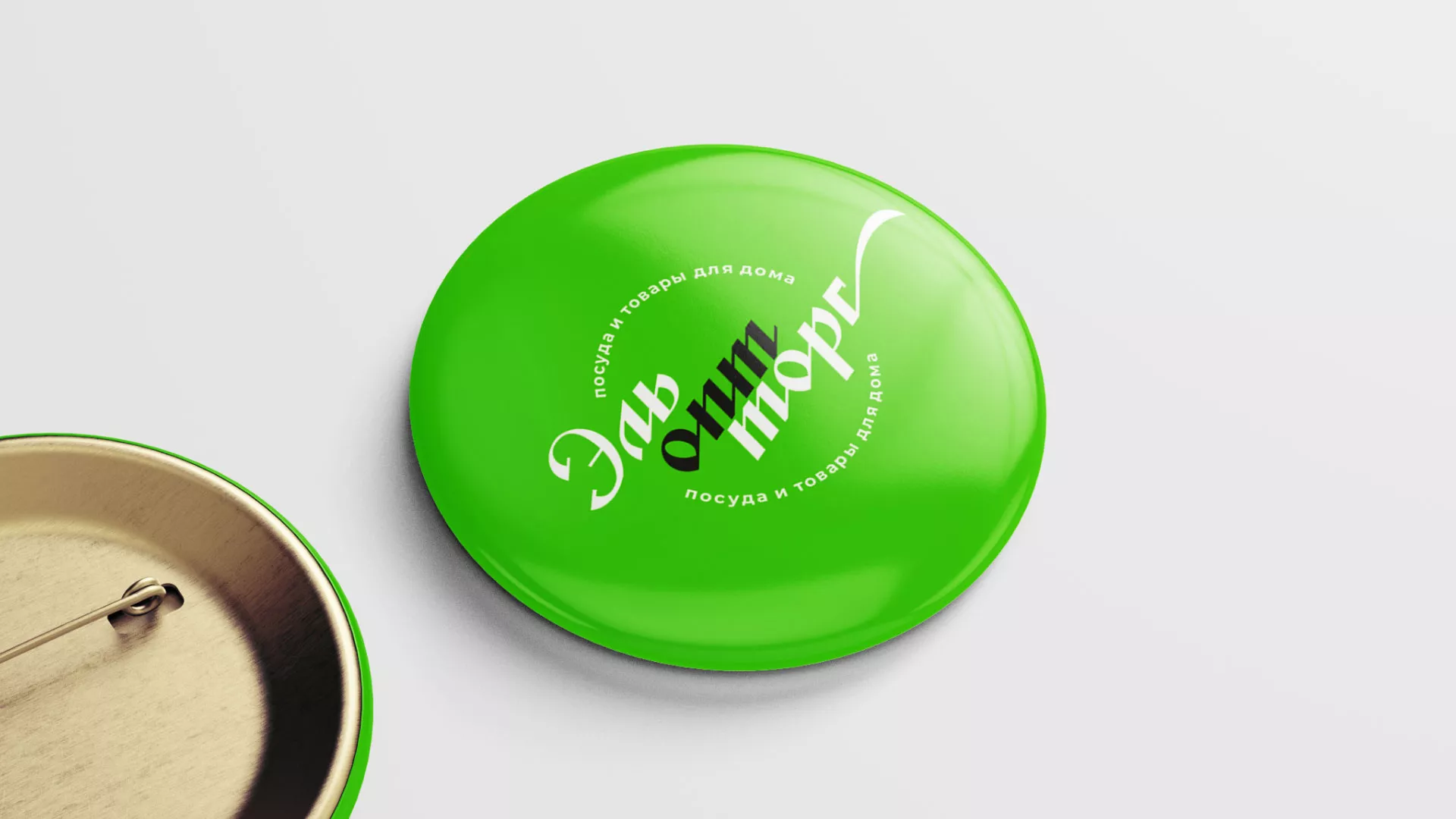 Разработка логотипа компании «ЭльОптТорг» в Протвино