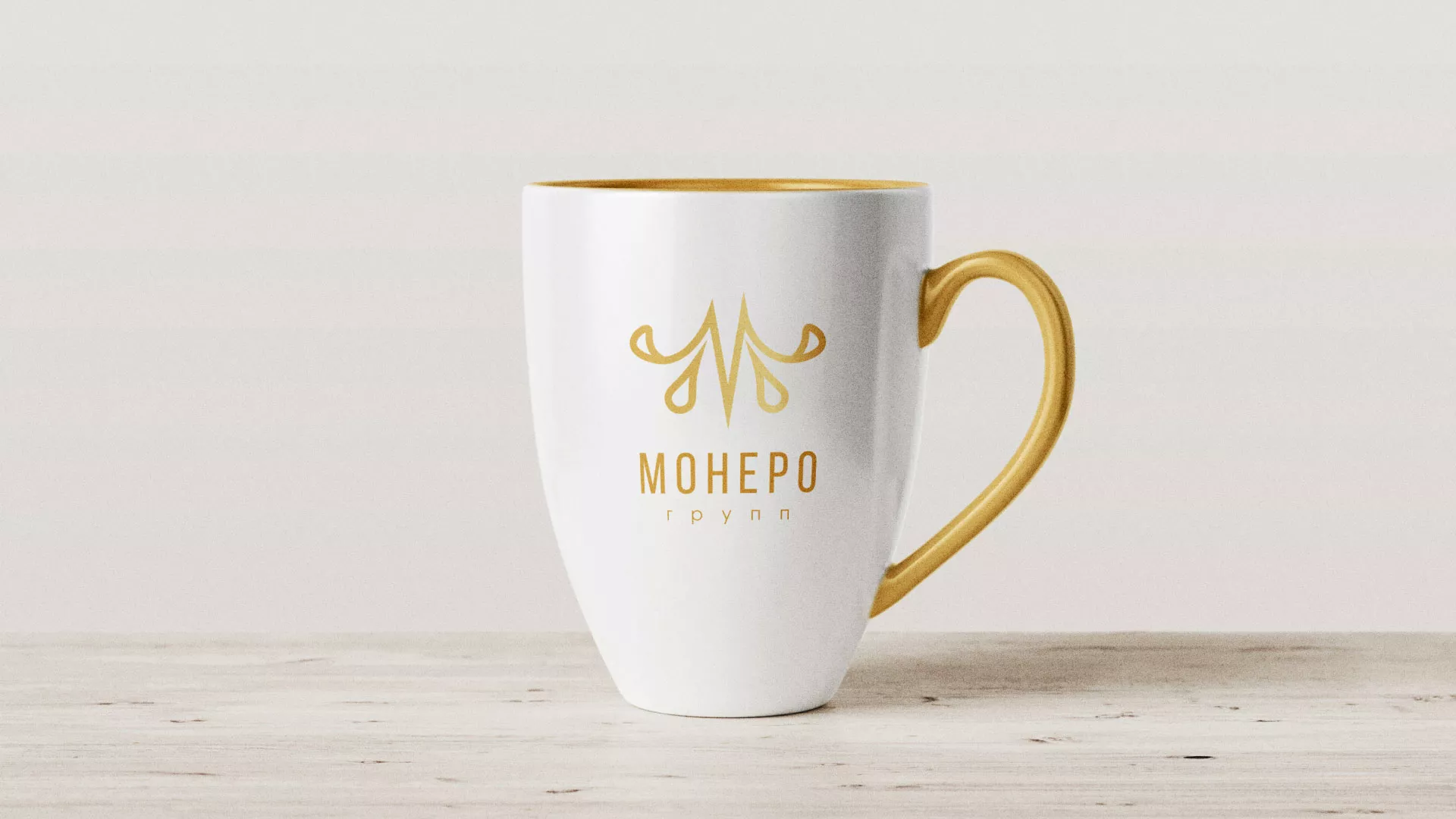 Разработка логотипа для кондитерской в Протвино