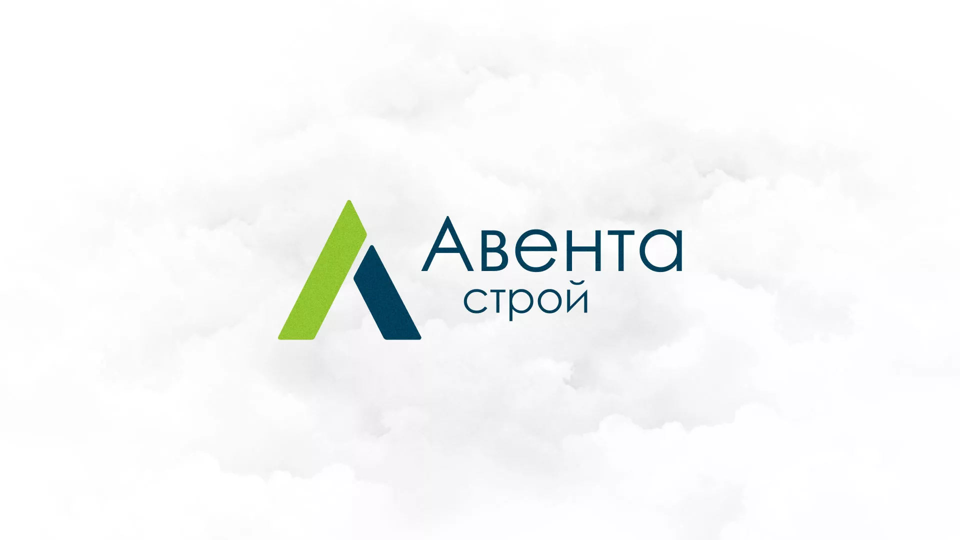 Редизайн сайта компании «Авента Строй» в Протвино