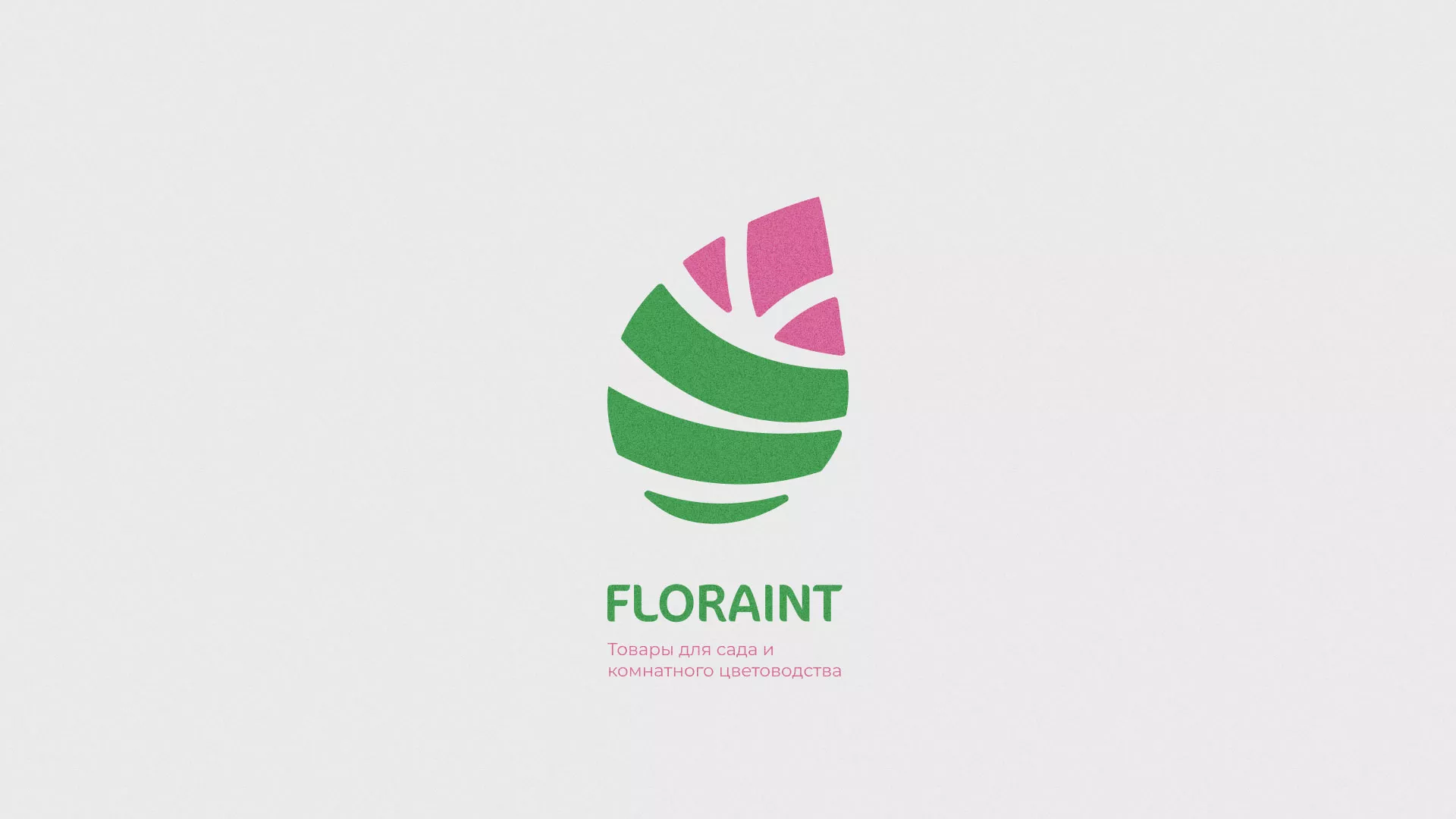 Разработка оформления профиля Instagram для магазина «Floraint» в Протвино