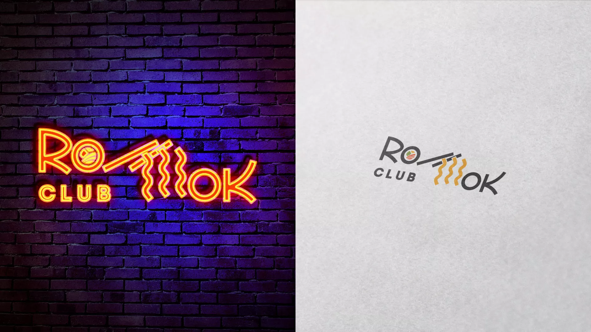 Создание логотипа суши-бара «Roll Wok Club» в Протвино